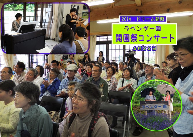 DSCN0101のステージコピー