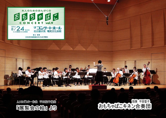 DSCN7273OKOKのコピーのコピー