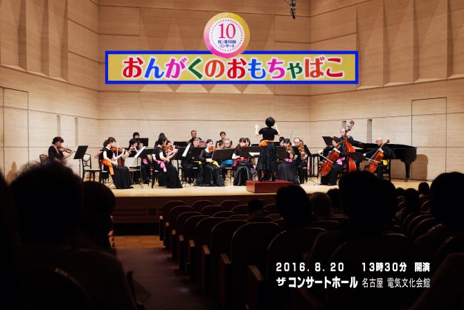 P1080170の文字編入jpgのコピーのコピー